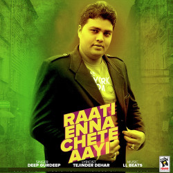 Unknown Raati Enna Chete Aayi