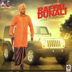 Punjabi-Singles Unknown
