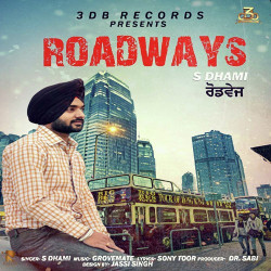 Unknown Roadways