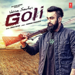 Unknown Goli