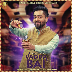 Unknown Vadda Bai