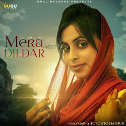 Unknown Mera Dildar
