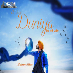 Punjabi-Singles Unknown