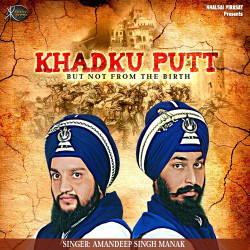 Punjabi-Singles Unknown