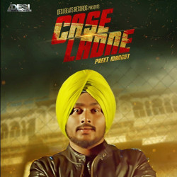 Punjabi-Singles Unknown