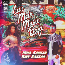 Unknown Car Mein Music Baja