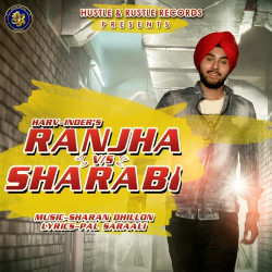 Punjabi-Singles Unknown