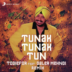 Punjabi Unknown