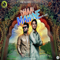 Unknown Dhaai Mahine