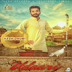 Unknown Udaari