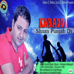 Punjabi-Singles Unknown