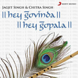 Hindi-Singles Unknown