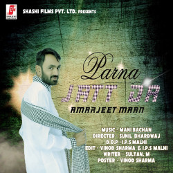 Punjabi-Singles Unknown