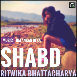 Unknown Shabd