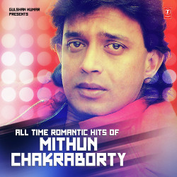 Unknown All Time Romantic Hits Of Mithun Chakraborty