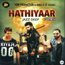 Punjabi-Singles Unknown