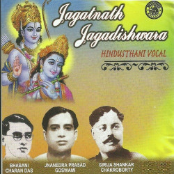 Hindi Unknown