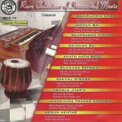 Unknown Rare Collection Of Immortal Music
