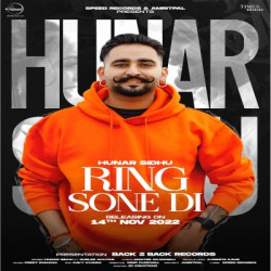 Unknown Ring Sone Di