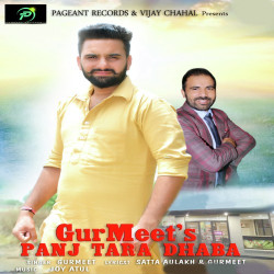 Unknown Panj Tara Dhaba