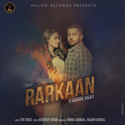 Unknown Rarkaan