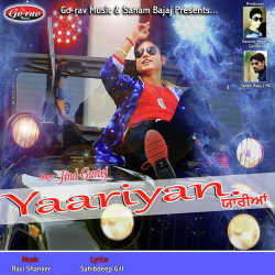 Unknown Yaariyan