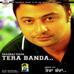 Punjabi-Singles Unknown