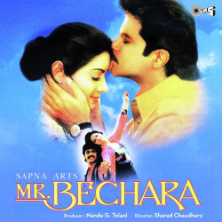 Unknown Mr Bechara