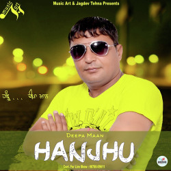 Punjabi-Singles Unknown