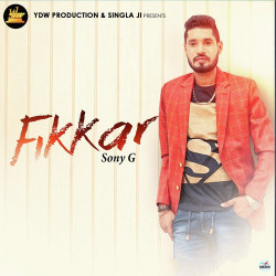 Unknown Fikkar