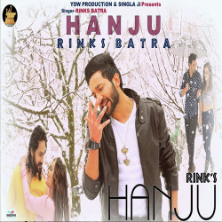 Unknown Hanju