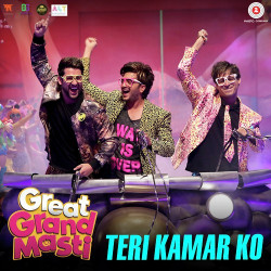 Unknown Great Grand Masti