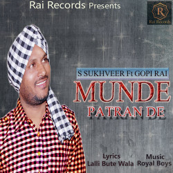 Punjabi-Singles Unknown