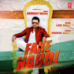 Unknown Fake Naddi