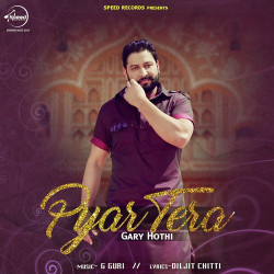Punjabi-Singles Unknown