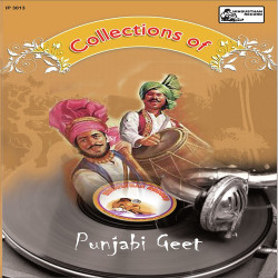 Punjabi Unknown