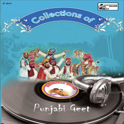 Unknown Punjabi Geet Vol-6