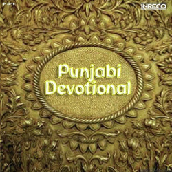 Unknown Punjabi Devotional - Vol-2