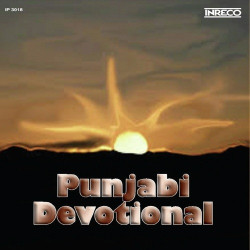 Unknown Punjabi Devotional - Vol-4