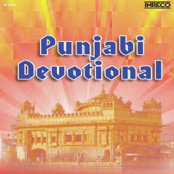 Unknown Punjabi Devotional - Vol-7