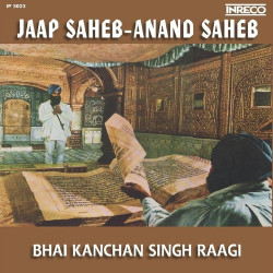 Punjabi Unknown