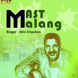 Punjabi Unknown