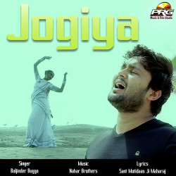 Hindi-Singles Unknown