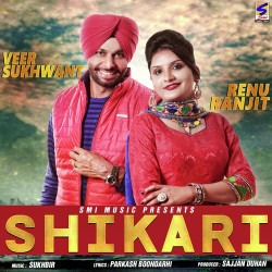 Punjabi-Singles Unknown