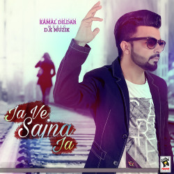 Unknown Ja Ve Sajna Ja