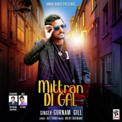 Unknown Mittran Di Gal