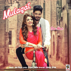 Unknown Mulaqat