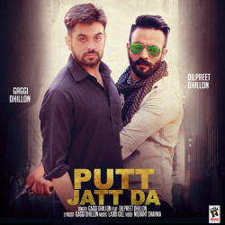 Punjabi-Singles Unknown