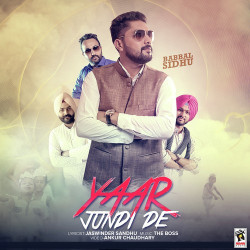Unknown Yaar Jundi De
