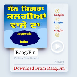 Punjabi-Singles Unknown